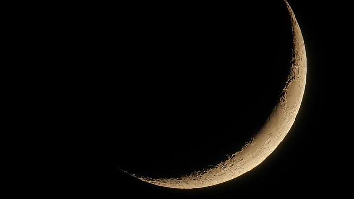 Как Выглядит Растущая Луна Фото