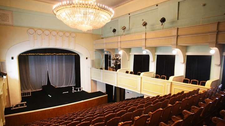 Театр Модерн Фото Зала