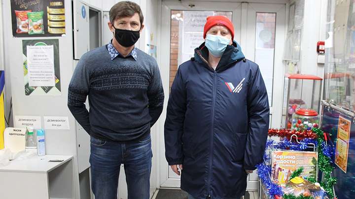 Какие Акции Купить Перед Новым Годом