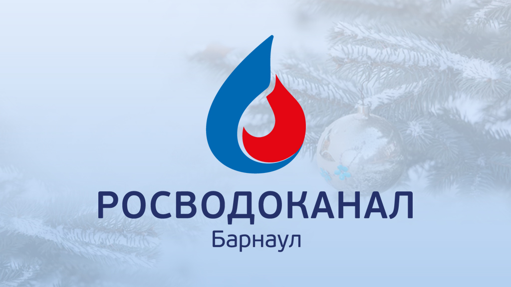 10 Ноября Новый Год 10 Ноября Новый Год