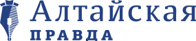 Алтайская правда – новости Барнаула и Алтайского края
