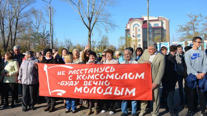 В Рубцовске прочитали письмо, написанное комсомольцами в 1974 году Фото №1