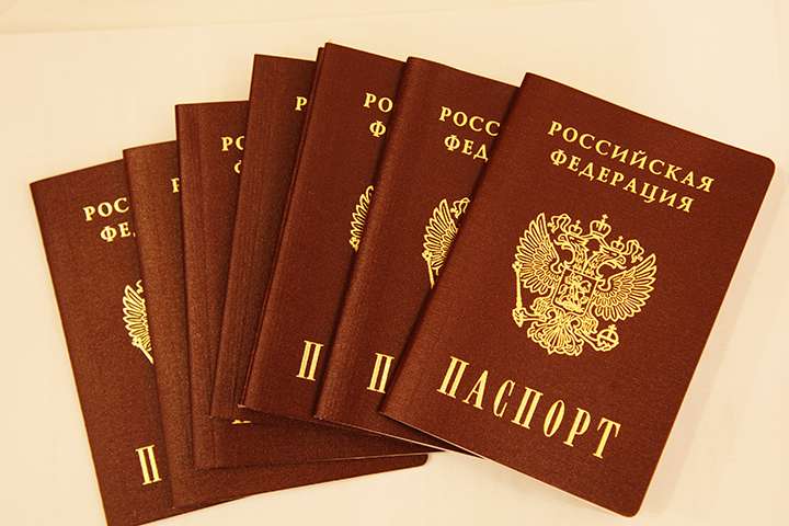 Фото Паспорта Ирина