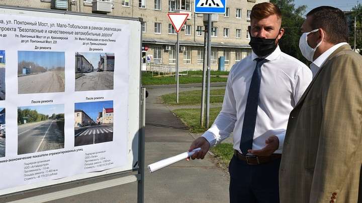 В Барнауле приняли три участка дорог, отремонтированных по БКАД Фото №1