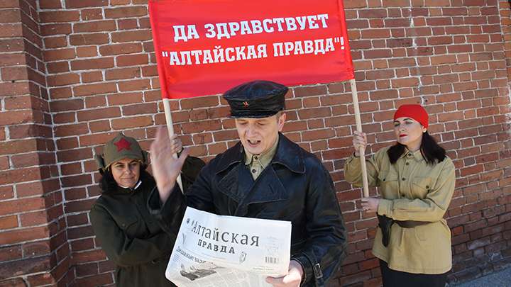 Запоминающиеся истории и курьезы из командировок и жизни редакции Фото №4