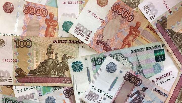 В Центробанке не планируют выпуск купюры в 300 рублей Фото №1