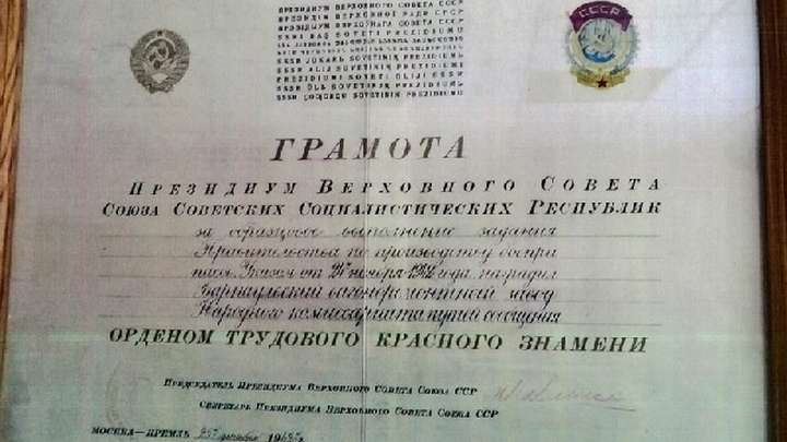 АКЗС рассмотрит присвоение Барнаулу нового звания 27 августа Фото №1