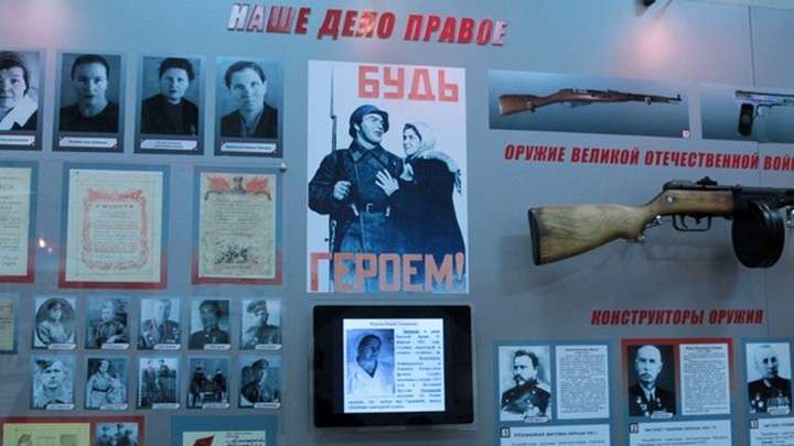 Школьный музей Победы из Алтайского края стал призером всероссийского конкурса Фото №1