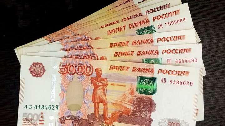 Счетная палата выявила несколько нарушений при начислении пенсий Фото №1