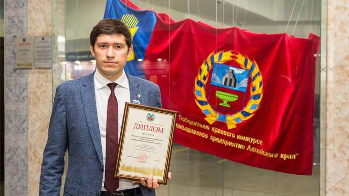 Лучшие в отрасли: Барнаульский завод АТИ снова в лидерах Фото №1