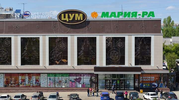 Новый бизнес-центр может появиться на месте ЦУМа в Барнауле Фото №1