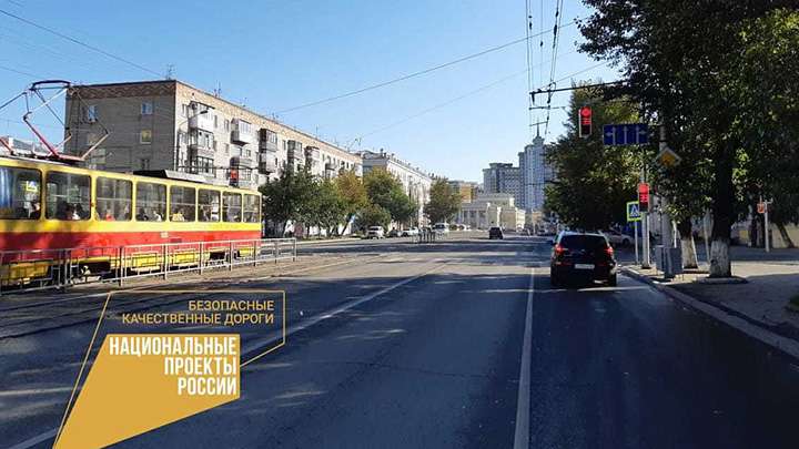 Два новых светофора установили в Барнауле Фото №1