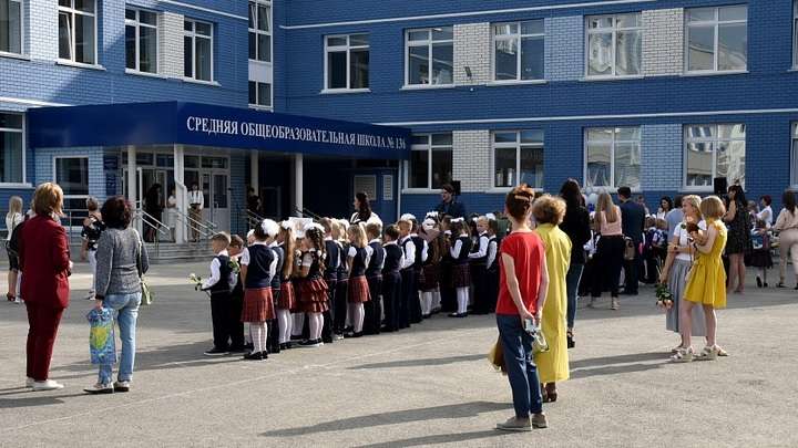 Новая школа открылась в Барнауле 1 сентября Фото №1