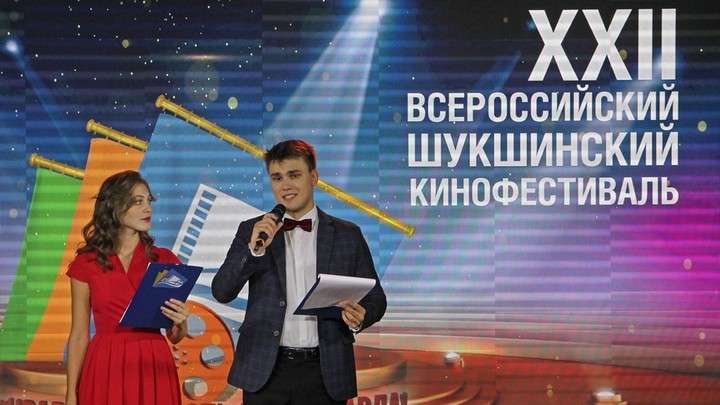 В Алтайском крае дали старт Шукшинскому кинофестивалю Фото №1