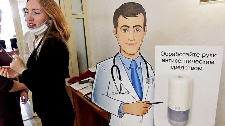 В Алтайском крае за сутки коронавирусом заболели 64 человека, трое умерли Фото №1