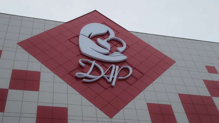 В региональном Минздраве оценили ситуацию в перинатальном центре «Дар» Фото №1