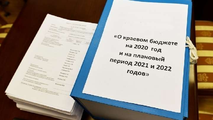 Доходы бюджета Алтайского края оказались на 19% выше, чем в 2019 году Фото №1