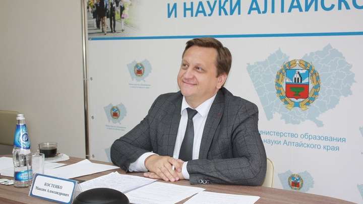 В Алтайском крае обсудили организацию учебного процесса в школах Фото №1