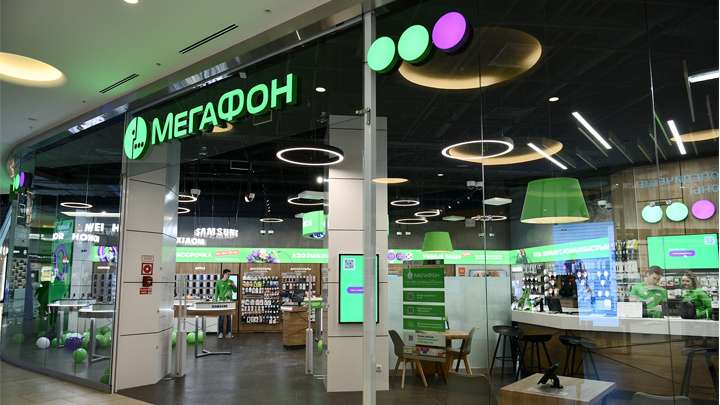МегаФон запускает опцию «Копилка минут» Фото №1