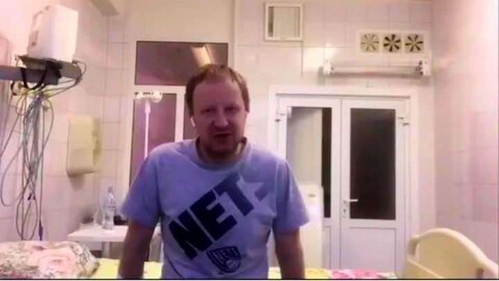 Заболевший COVID-19 Томенко записал видеообращение из больницы Фото №1