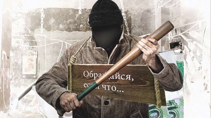Следователи несколько лет разбирались в запутанной истории, произошедшей на Алтае Фото №1