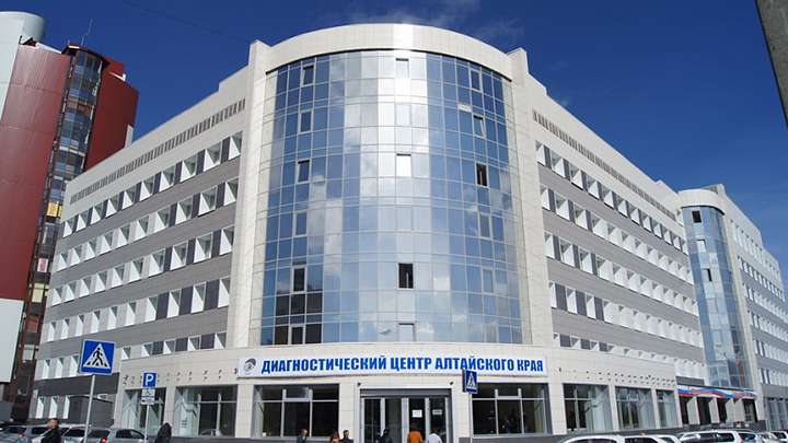 Алтайский Диагностический центр ответил на претензии к работе «красной зоны» Фото №1
