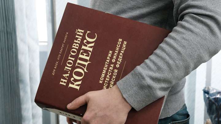 Жителям Алтайского края нужно заранее записаться через Интернет, чтобы попасть на прием в налоговую Фото №1