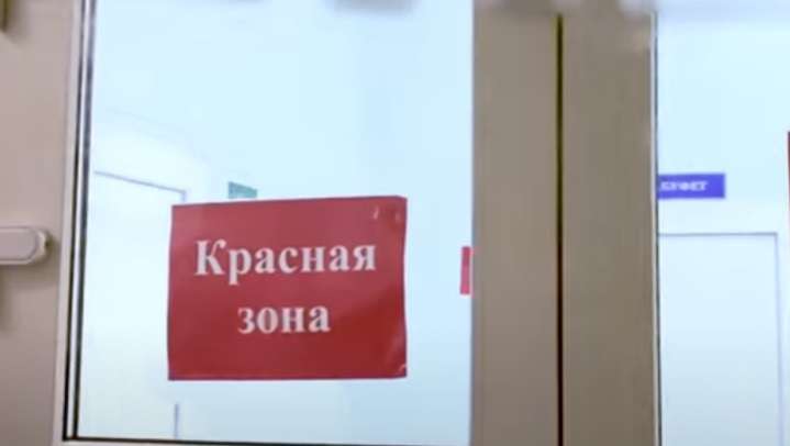 Российские медики записали трогательную песню в память о погибших коллегах Фото №1