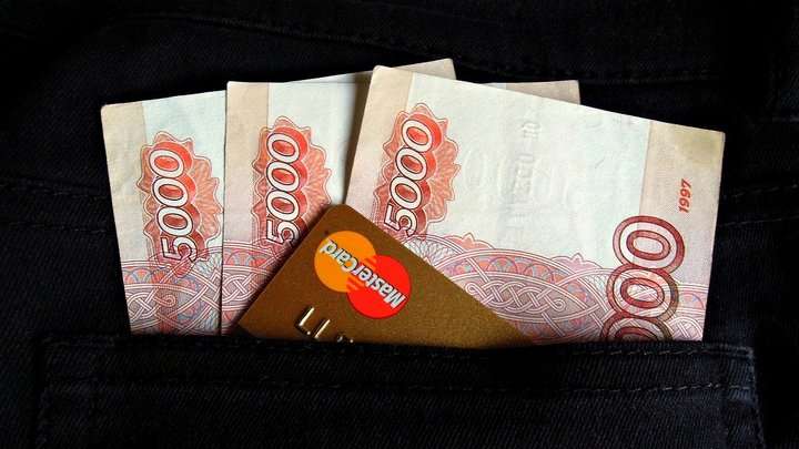 Роспотребнадзор призвал отказаться от наличных расчетов Фото №1