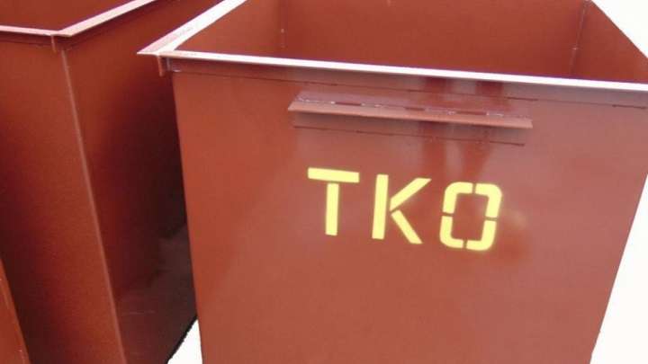 Покупка контейнеров для ТКО обойдётся краевому бюджету в 60 млн рублей Фото №1
