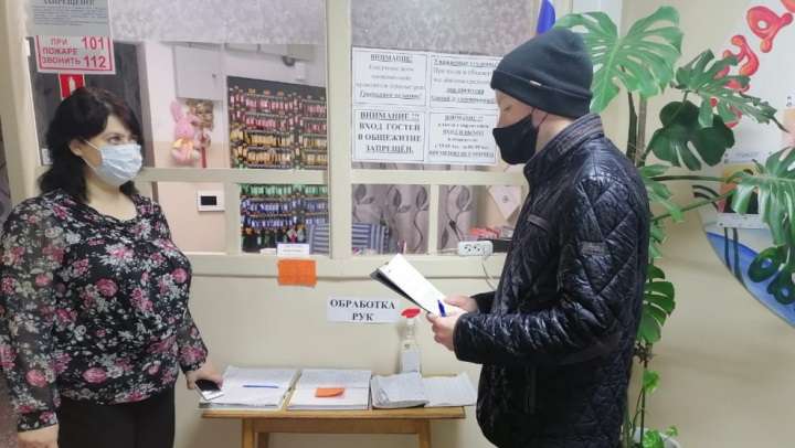 Барнаульские общежития проверили на соблюдение «ковидных» правил Фото №1