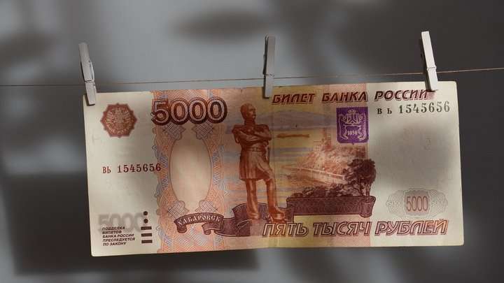 В Барнауле выявили поддельную пятитысячную купюру Фото №1