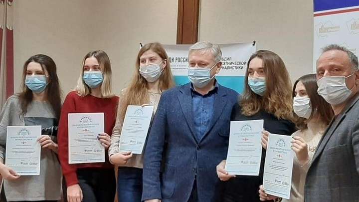 Школа межэтнической журналистики завершила работу в Барнауле Фото №1
