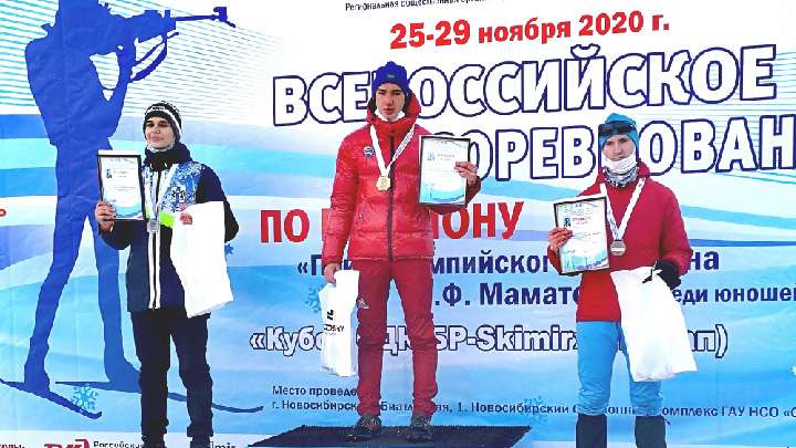 Биатлон - хорошее начало Фото №1