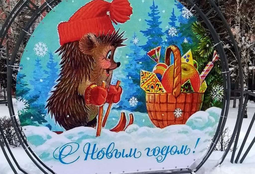 В центре Барнаула установили светящегося быка Фото №3