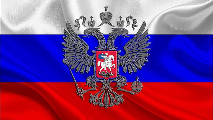 12 декабря – День Конституции РФ Фото №1