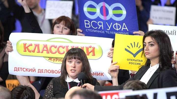 Обозреватель «Алтайской правды» рассказала, о чем спросит Владимира Путина Фото №1
