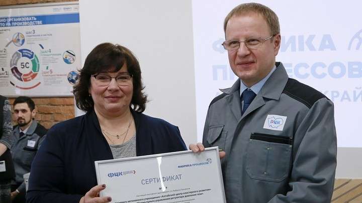 Как проходила стратегическая сессия по итогам первого года реализации национального проекта Фото №1