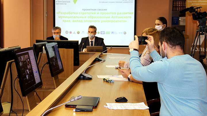 АлтГУ реализует множество научно-исследовательских проектов Фото №1