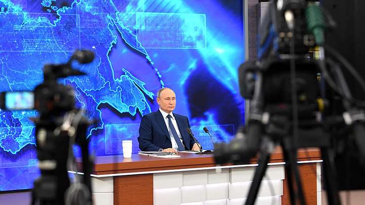 На пресс-конференции Путина возникла путаница с вопросом о закрытии больницы Фото №1