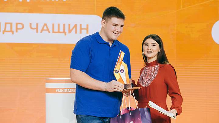 Барнаульских волонтеров наградили на онлайн-марафоне #МыВместе Фото №1