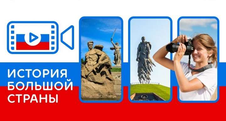 Алтайским школьникам предложили рассказать о достопримечательностях своего региона Фото №1