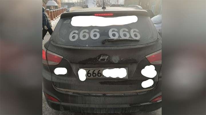 Священнику в Барнауле прислали такси с номером 666 Фото №1