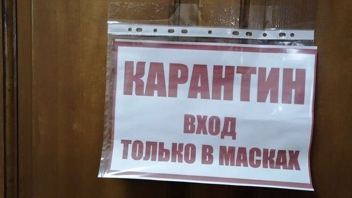 195 заболевших коронавирусом выявили в Алтайском крае за сутки Фото №1
