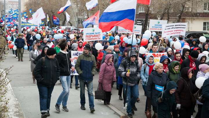 В Алтайском крае изменили закон о митингах Фото №1