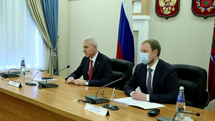 Министр спорта РФ Олег Матыцин и губернатор Виктор Томенко подписали соглашение Фото №1
