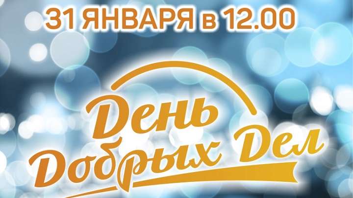 Барнаульцев приглашают покататься на оленьих упряжках Фото №1
