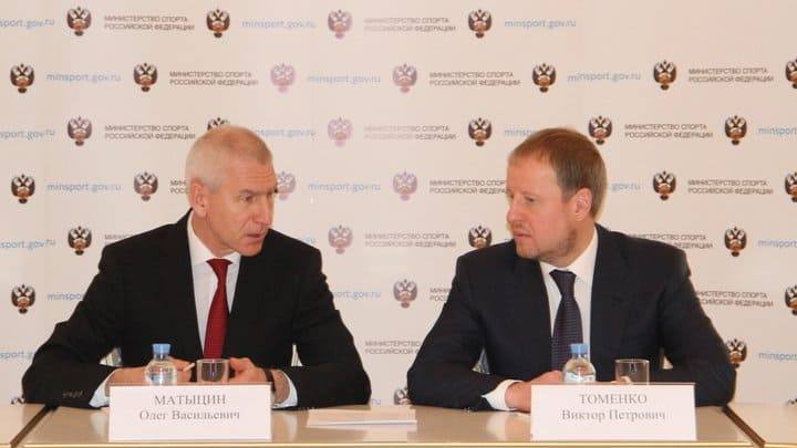 Губернатор Виктор Томенко встретился с главой Минспорта России Фото №1