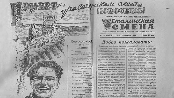 15 марта исполняется 90 лет со дня рождения Глеба Горышина Фото №1