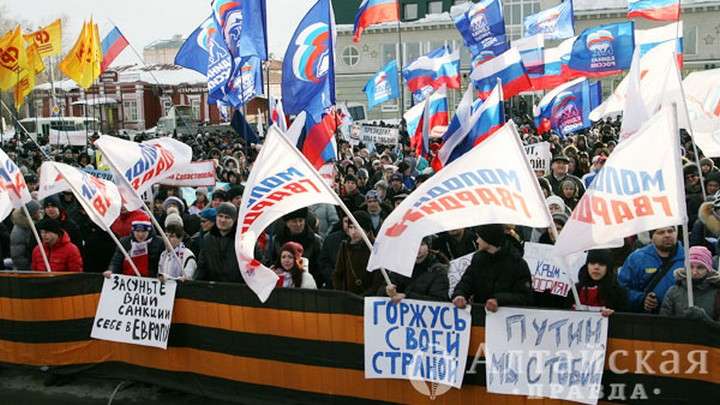 18 марта отмечают седьмую годовщину воссоединения Крыма с Россией Фото №1